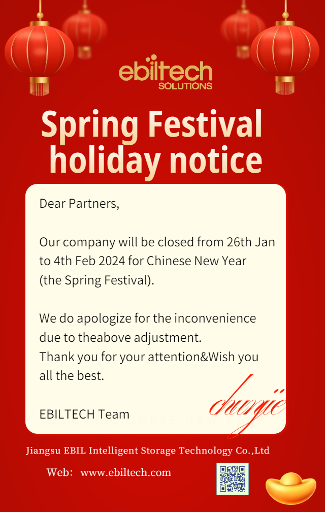 ����(ji��)�ż�֪ͨ�tɫ���s����YӍ�����֙C(j��)���� (1).png